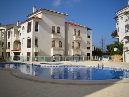 Квартиры и апартаменты в Испании